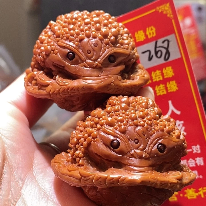 文玩核桃把件核桃核桃