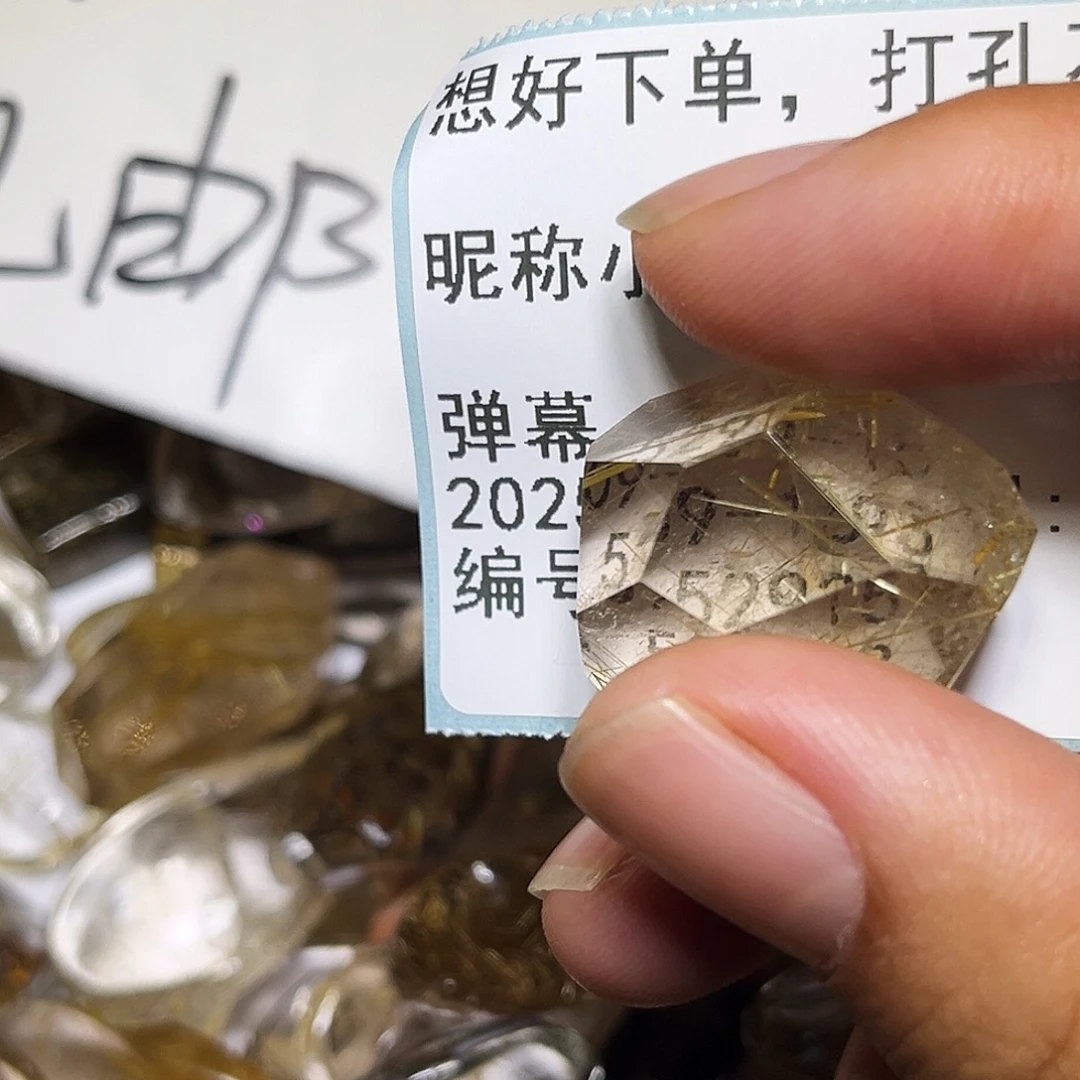 小***貅银S925镶嵌眼镜紫晶