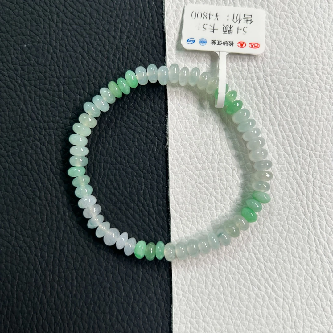 天然缅甸A货翡翠马卡龙算盘珠手链卡5.5mm彩色玉手串