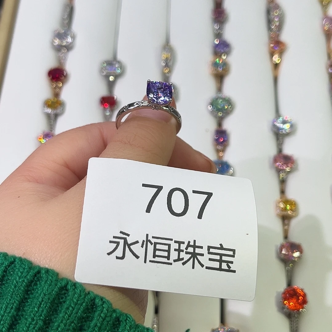 莫桑石非金属707孤品-18