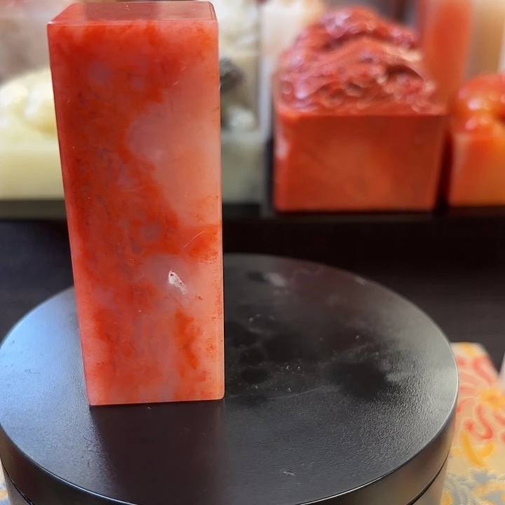 昌化石印石寿山石