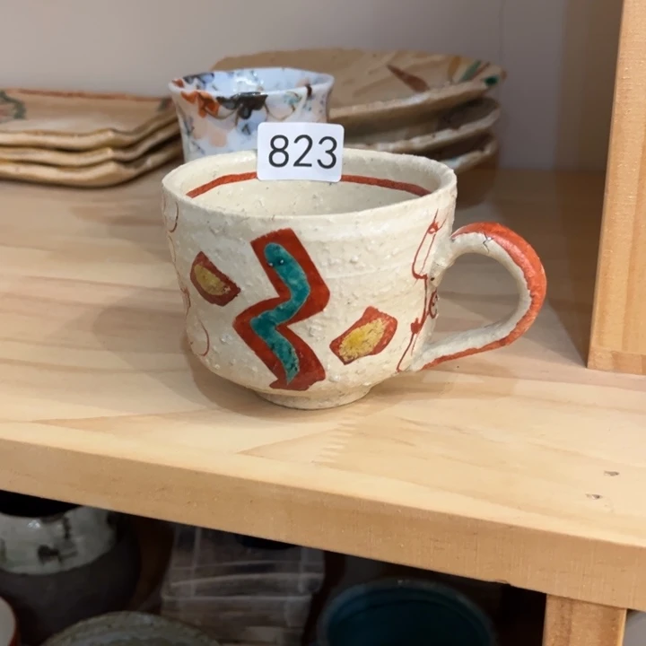 ～***?好好好好好好好好