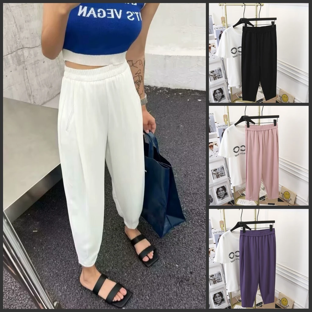 梦冬佳--100-200斤大码女装夏季裤子凉快垂感九分裤抖抖裤休闲裤