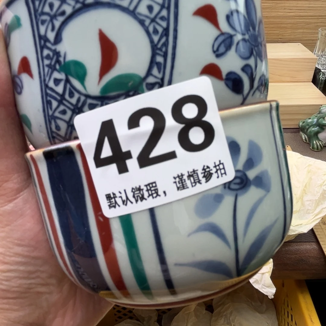 瓷片风*潇1111111111111111