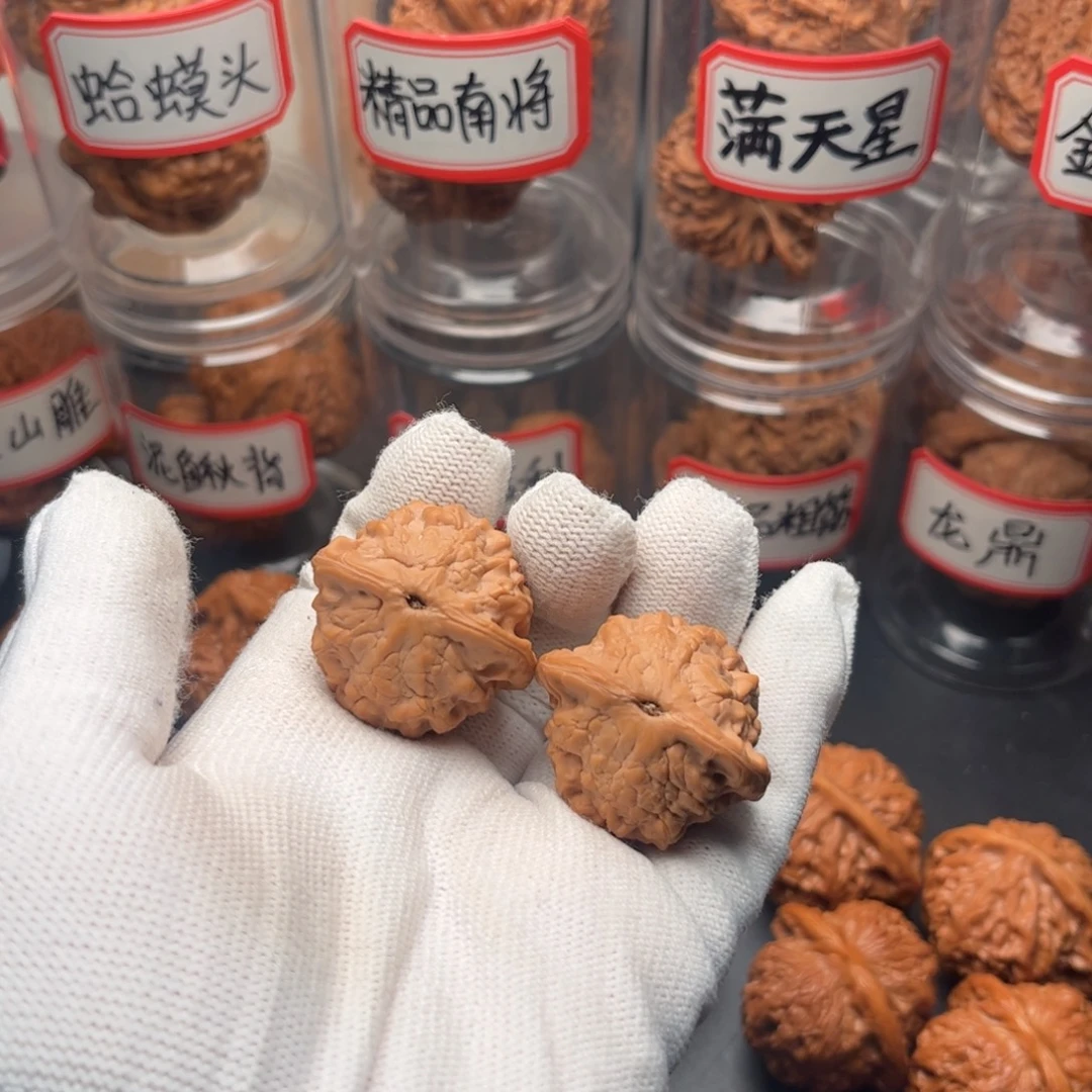 蓄***宝文玩核桃把件33全品小金鱼