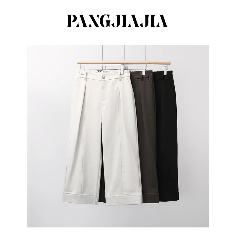 【胖佳佳】现货~团宠裤 翻边休闲裤秋季高腰显瘦百搭长裤H625K14652