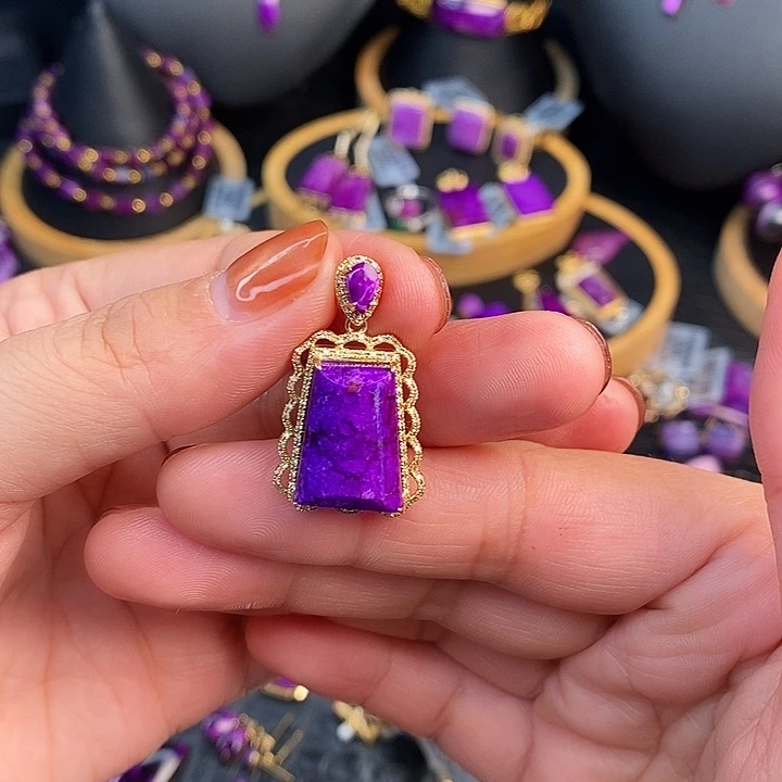 苏纪石（舒俱来）18K金镶嵌项链