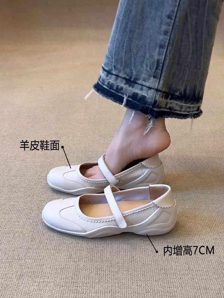 羊皮版内增高7cm厚底极简风单鞋女夏季新款超软休闲运动玛丽珍鞋