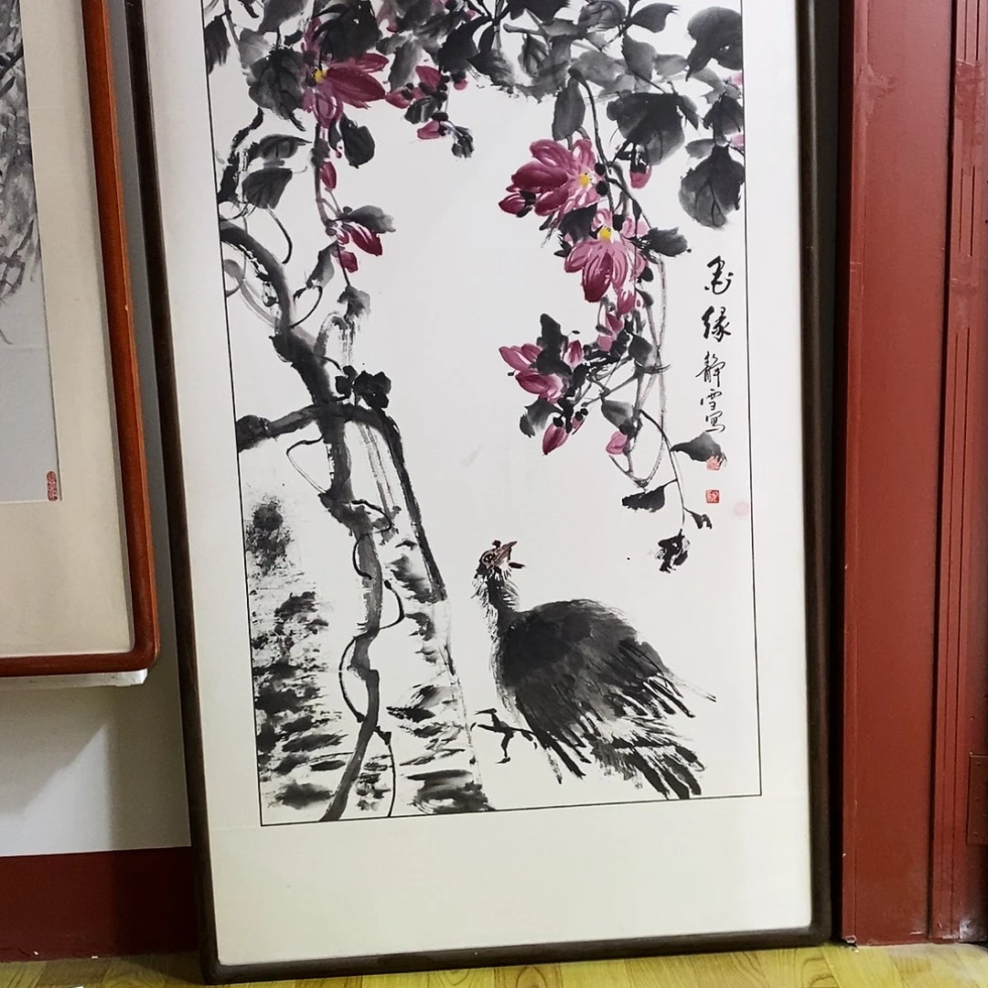 国画用****1颇有点可爱哈哈好开心