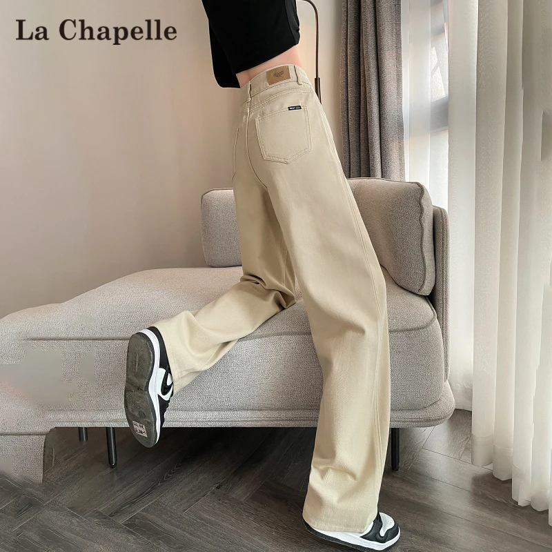 拉夏贝尔卡其色直筒牛仔裤女春秋2025新款高腰遮胯显瘦窄版阔腿裤