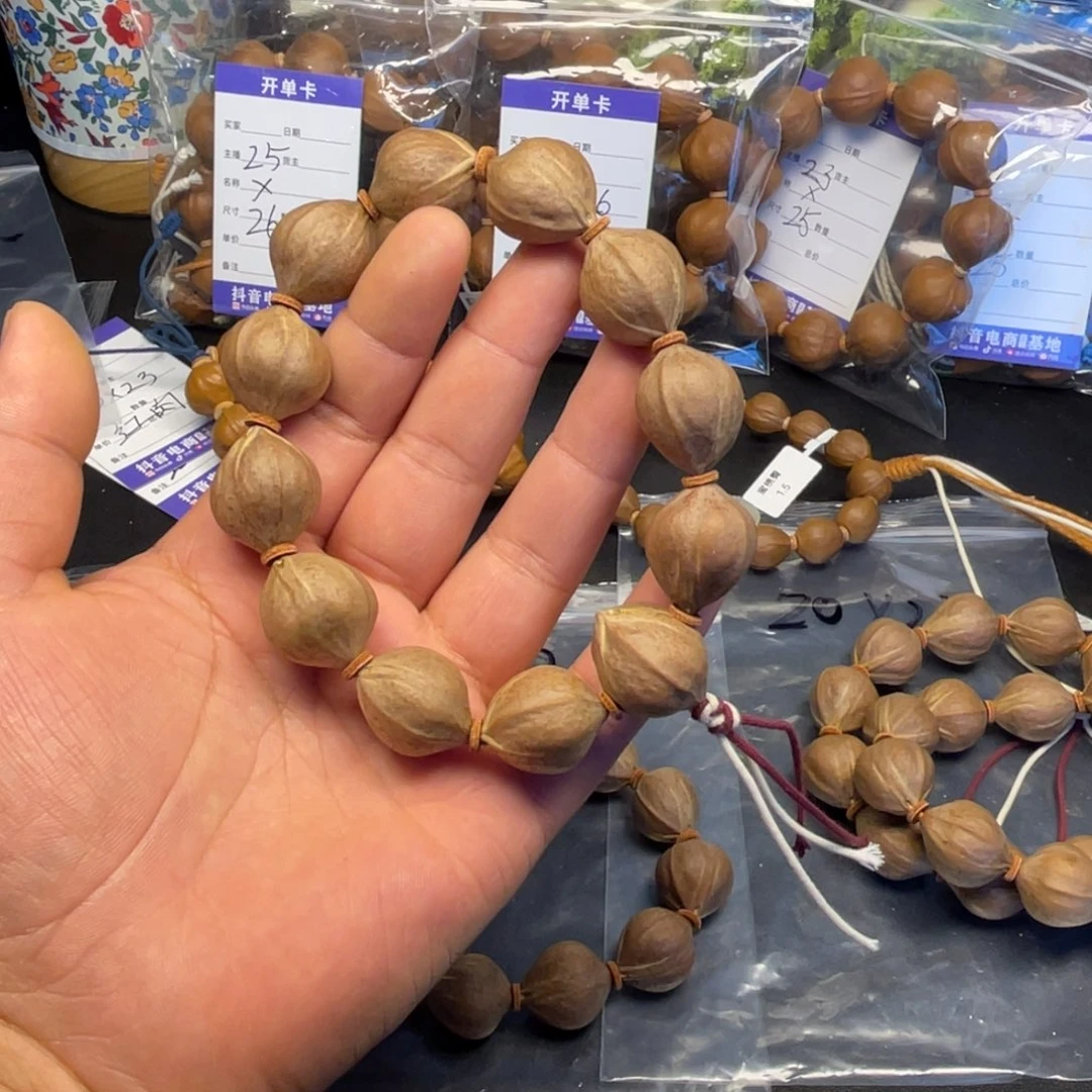W***o手串橄榄核红肉20mm