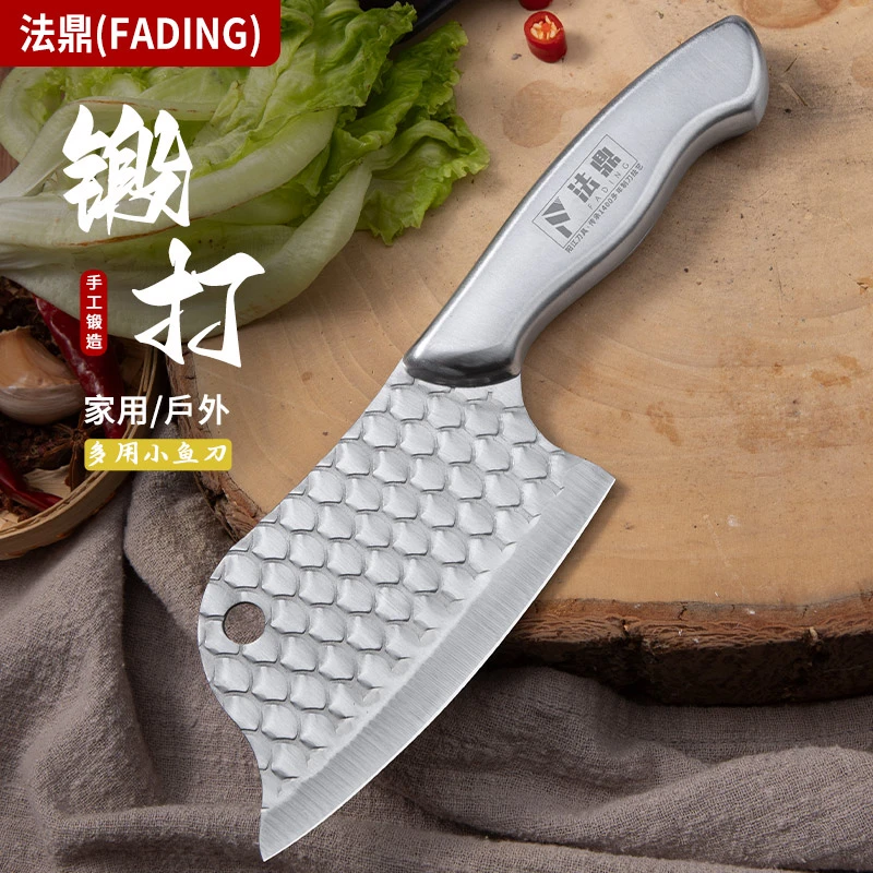 法鼎迷你小刀不锈钢龙纹杀鱼户外刀多功能女士专用刀具切菜切水果