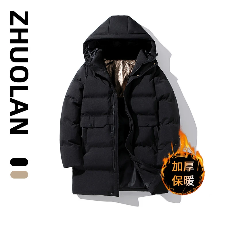 男士棉服外套2025秋冬特大码工装连帽棉衣胖男生加肥加大休闲外套