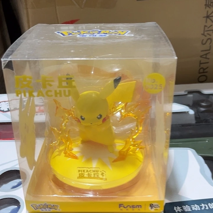 合金皮卡丘皮卡丘皮卡丘