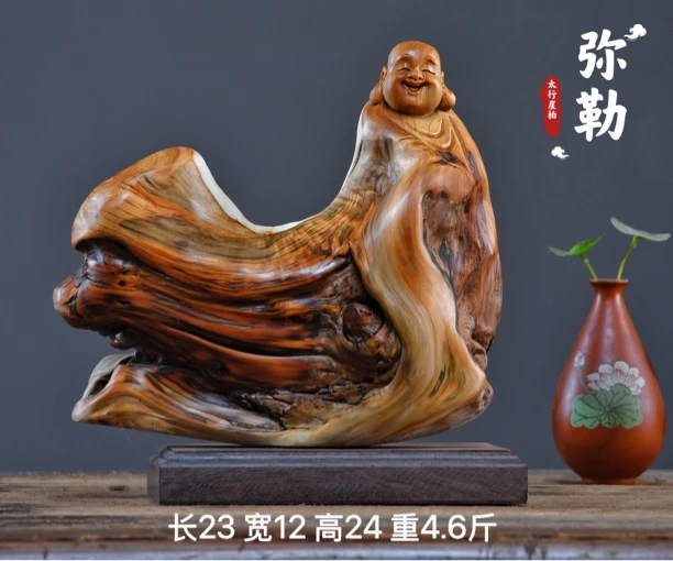 太行崖柏根雕摆件弥勒佛达摩人物观音天然随型木雕雕件礼品工艺品