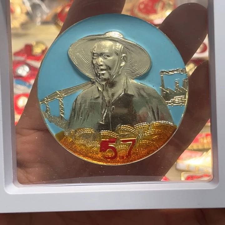 其他普通金属2****抖普通纪念章