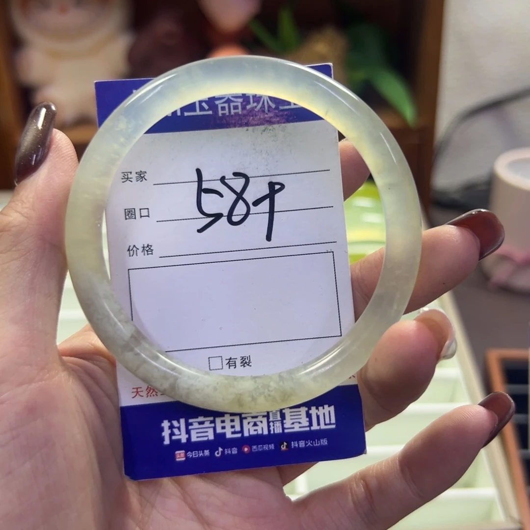 未镶嵌蛇纹石玉手镯322