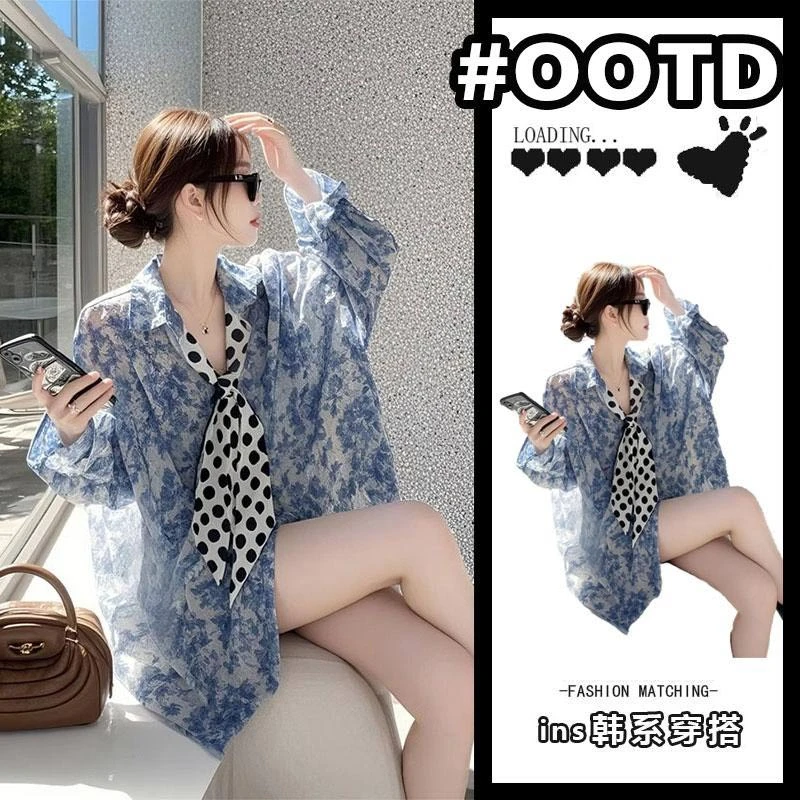 韩版时尚花色设计感衬衫女2025年春秋季新款洋气小众休闲百搭上衣