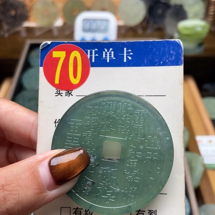 未镶嵌蛇纹石玉挂件湖*