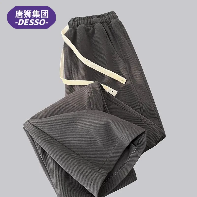 唐狮集团DESSO美棉斜纹肌理休闲裤子男士春秋季重磅纯色潮牌宽松