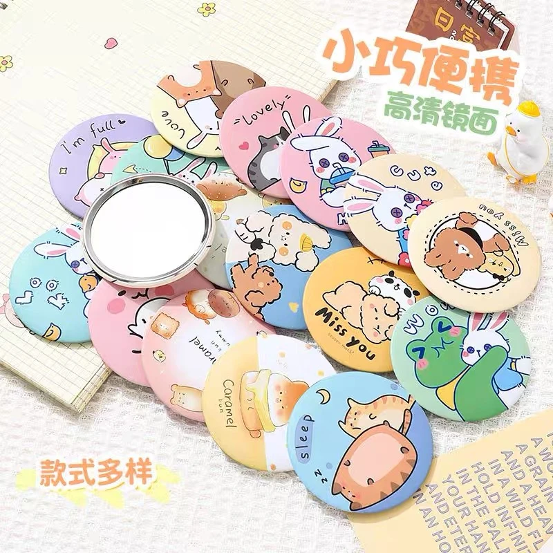 包包宝可爱小镜子随身镜