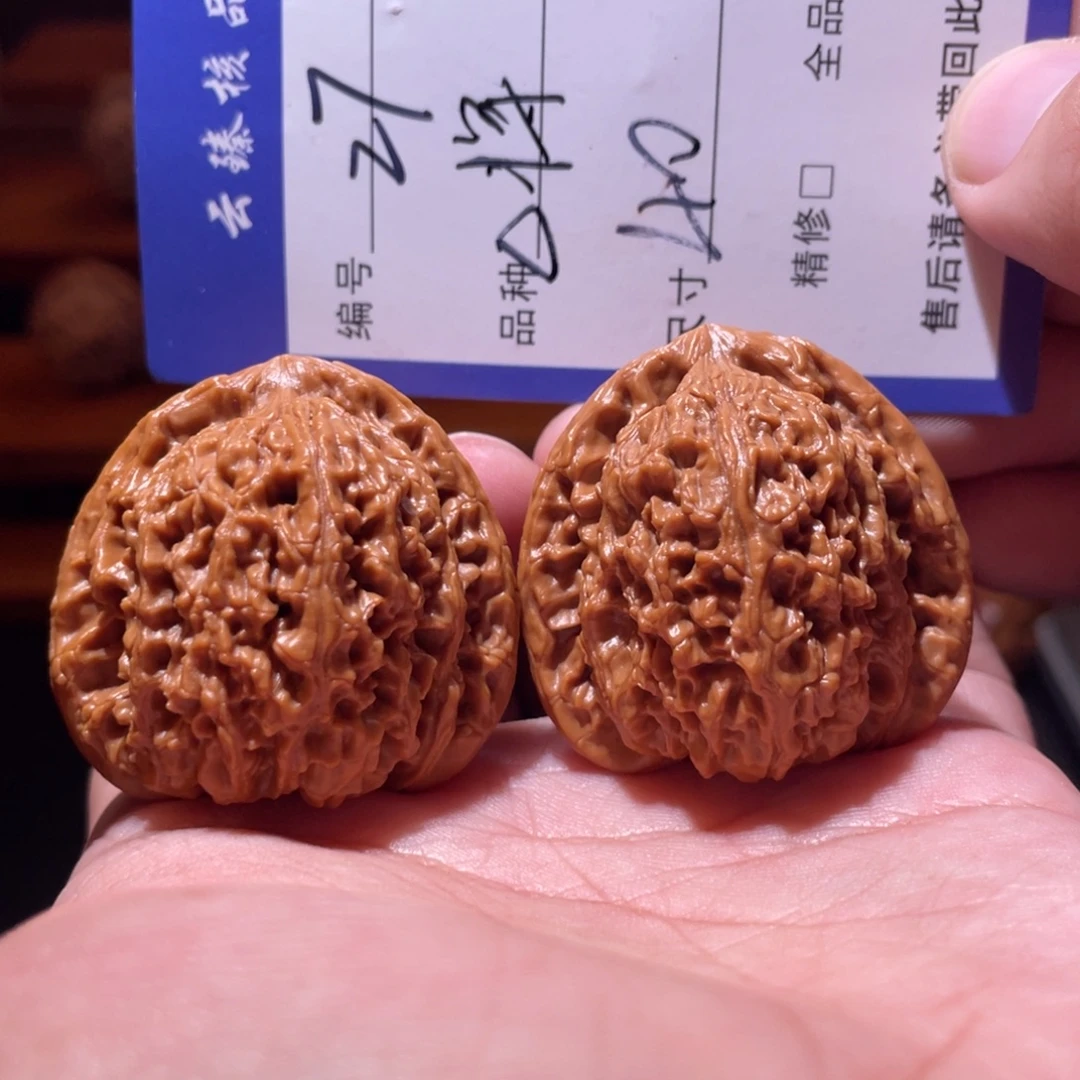 文玩核桃吊坠文玩