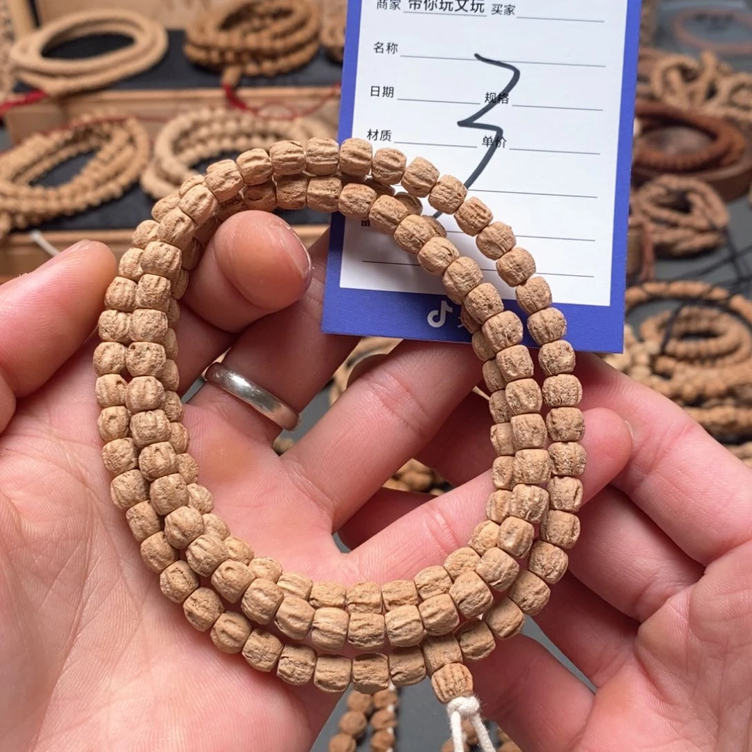 柏香籽/百香籽把件3号牌