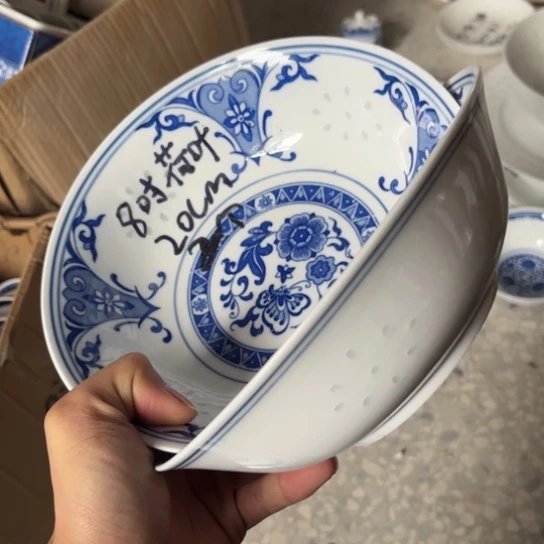 碗景德镇高温细白瓷