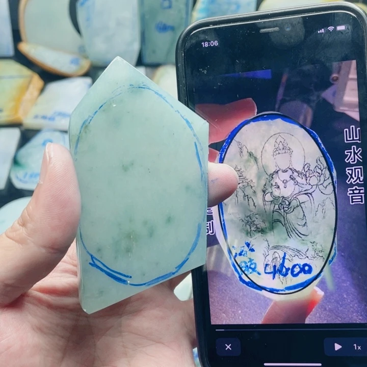 定制翡翠未镶嵌定制