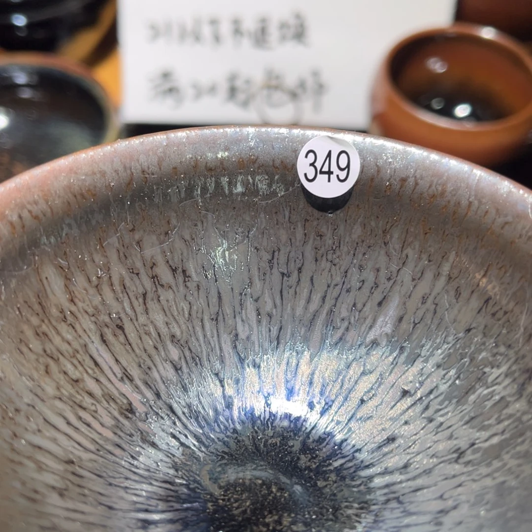 茶盏66666666666666