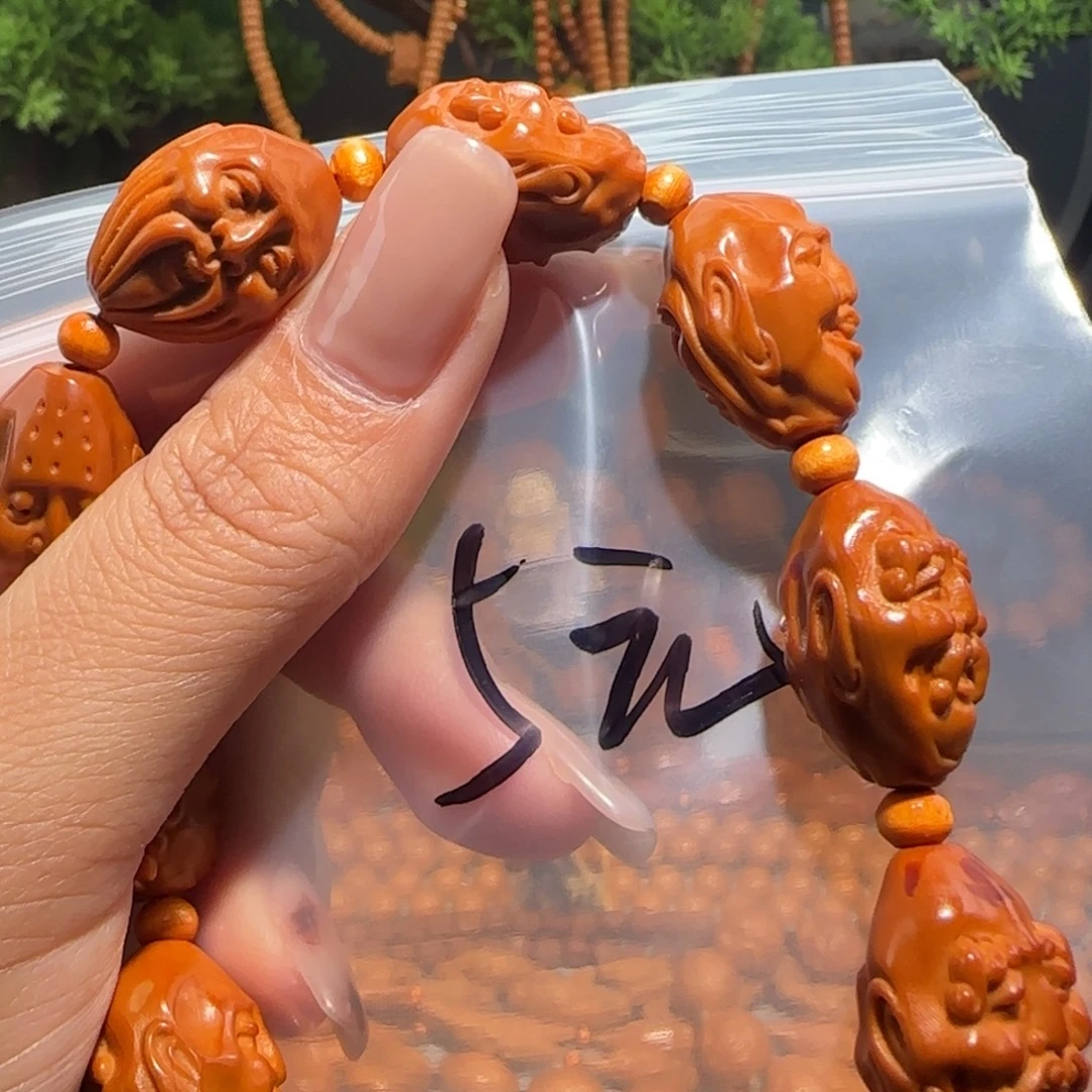 M***于手串/手链橄榄核福利待遇