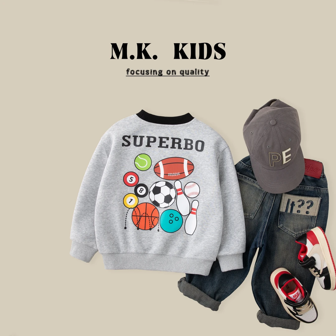 现货儿童卫衣2025新款秋季男童长袖时尚圆领上衣QA9276华子童装