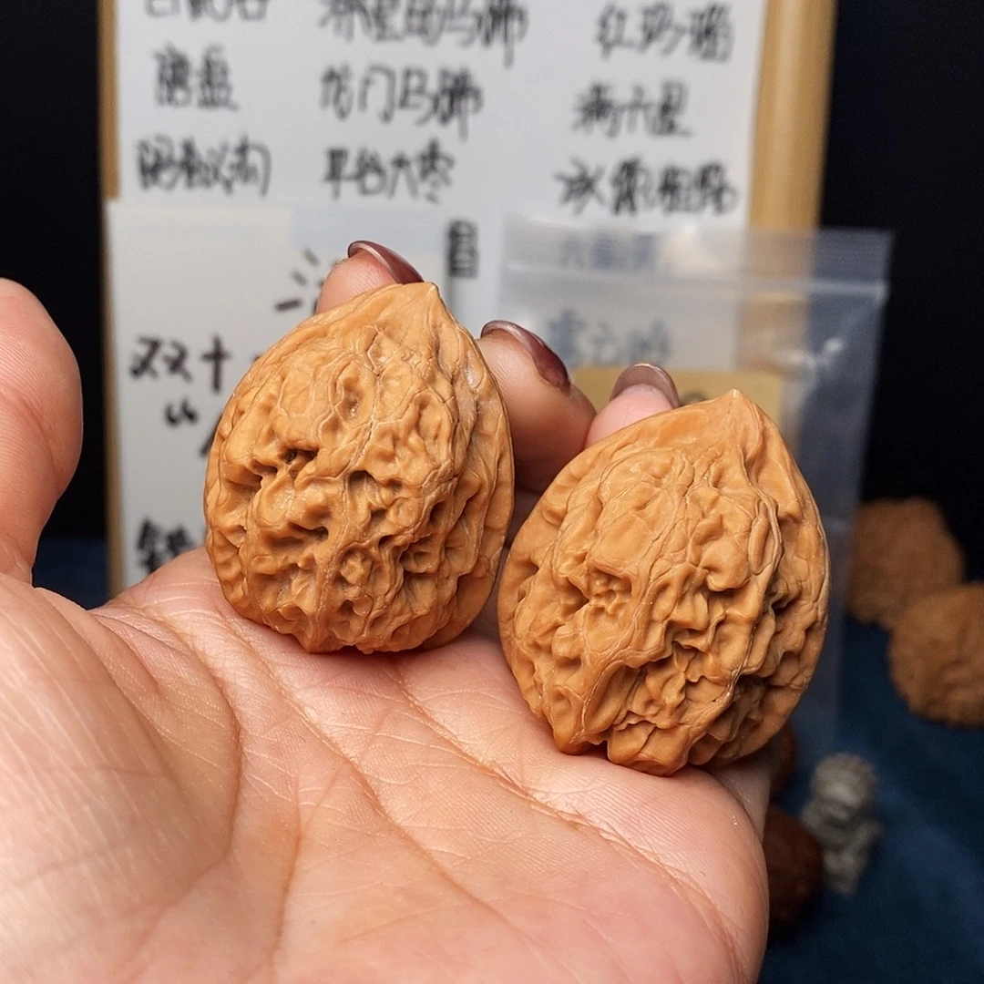 手串文玩核桃至尊宝