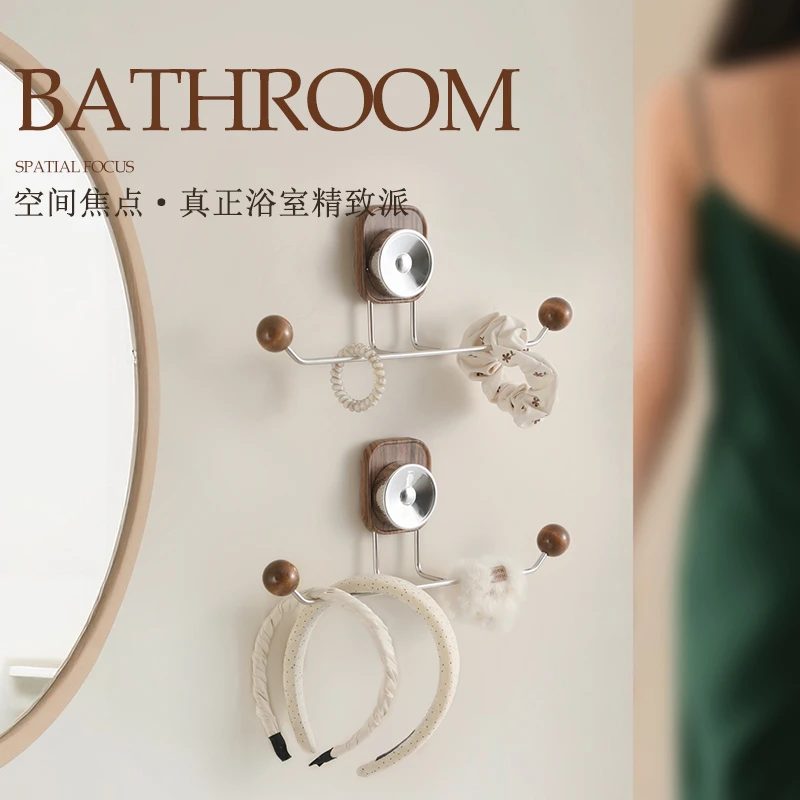胡桃木纹浴室免打孔壁挂卫生间洗手台发圈首饰洗脸发箍收纳挂钩架