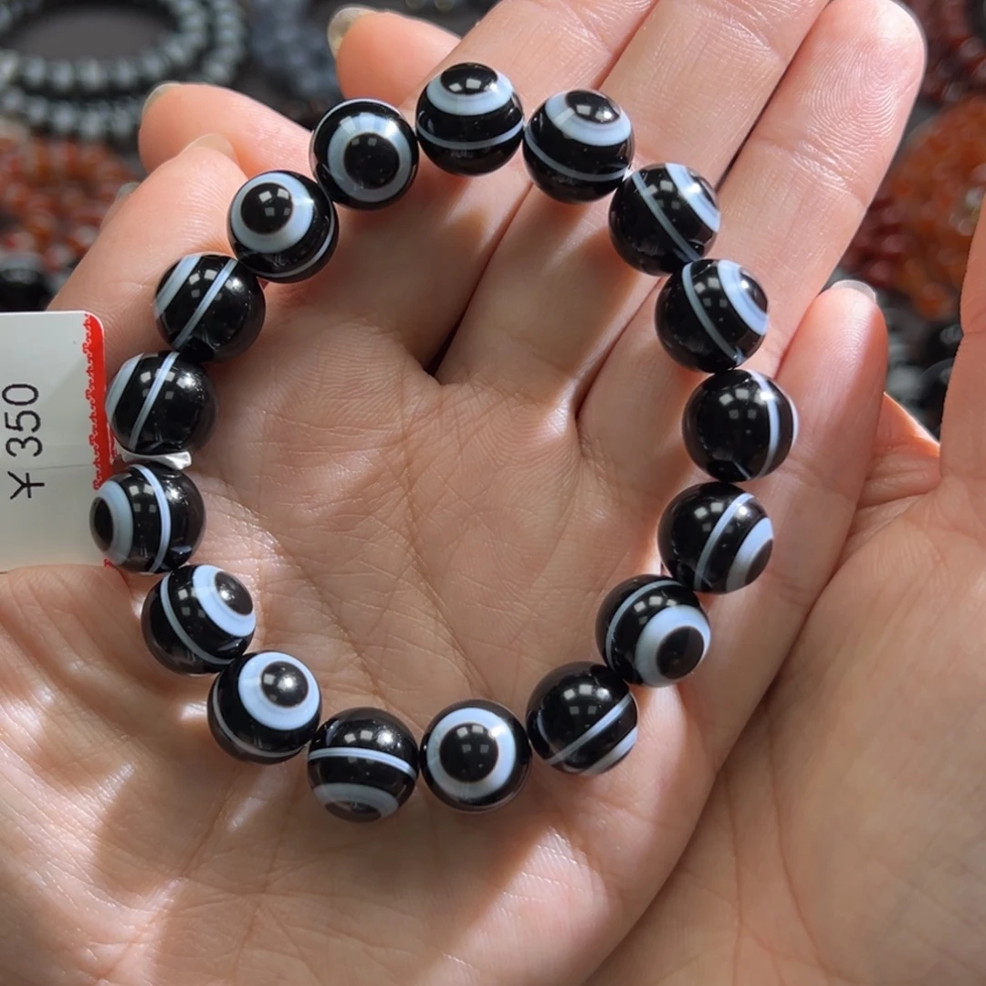 玛瑙/玉髓未镶嵌手链