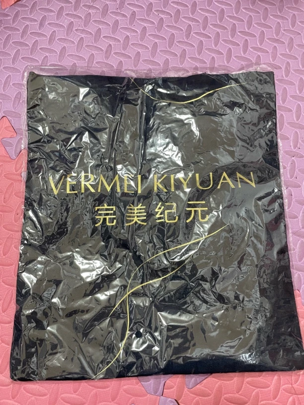 TST庭秘密福利包一个