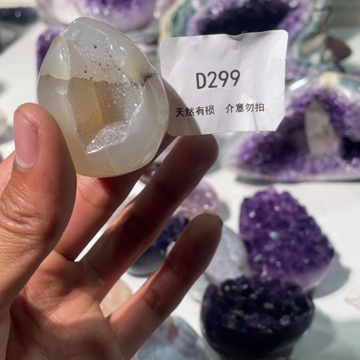 未镶嵌紫晶大型摆件（非配饰）