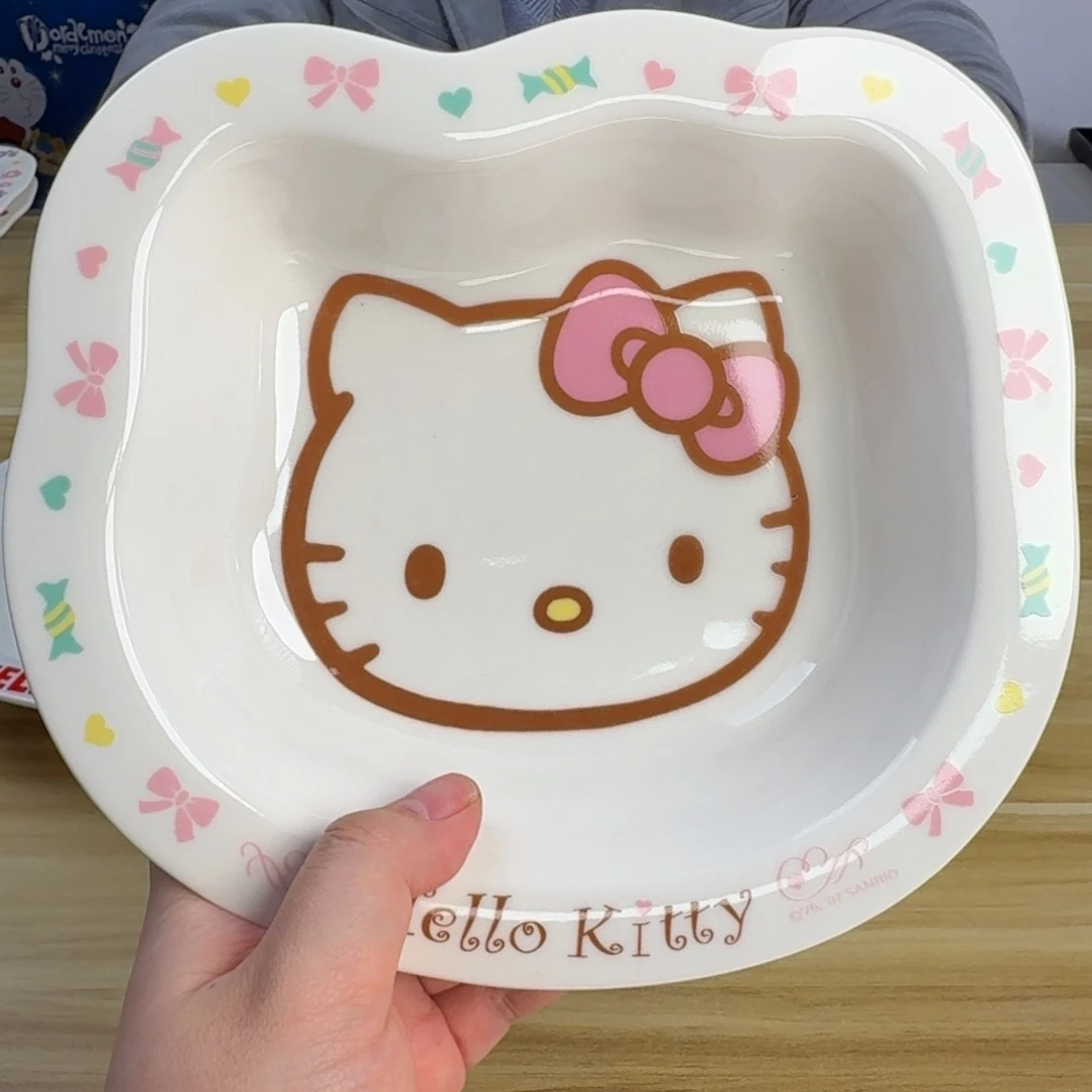 瓷片这个世界都是微瑕