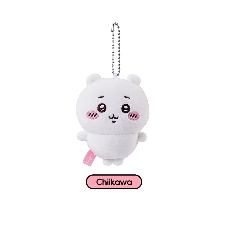 【预售】名创优品Chiikawa系列挂件挂饰2.0 公仔玩偶送礼礼品