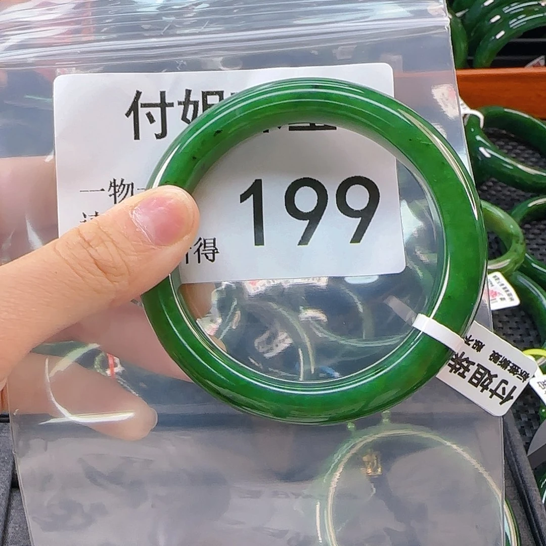 未镶嵌手镯和田玉手镯58 199