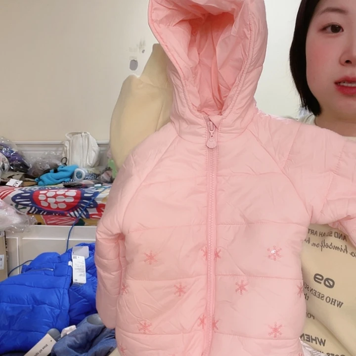 三醋酯纤维80码数粉色647