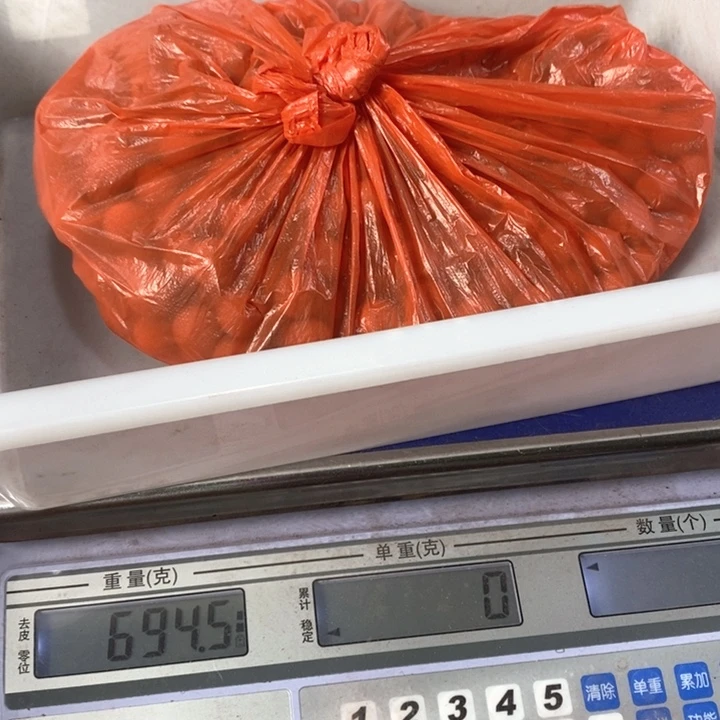 泥塑合香珠无打孔体验香34