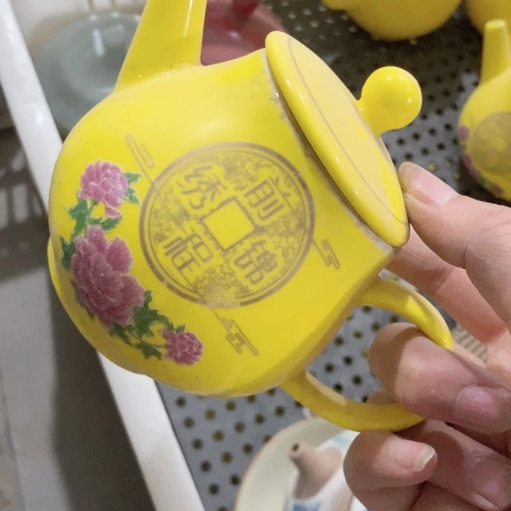 茶具微瑕，介意勿拍