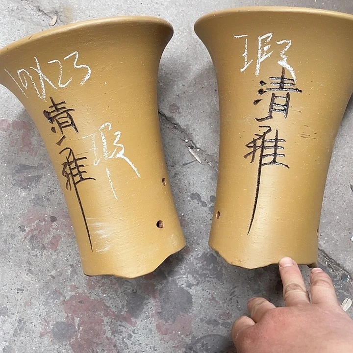 红陶紫砂紫砂紫砂