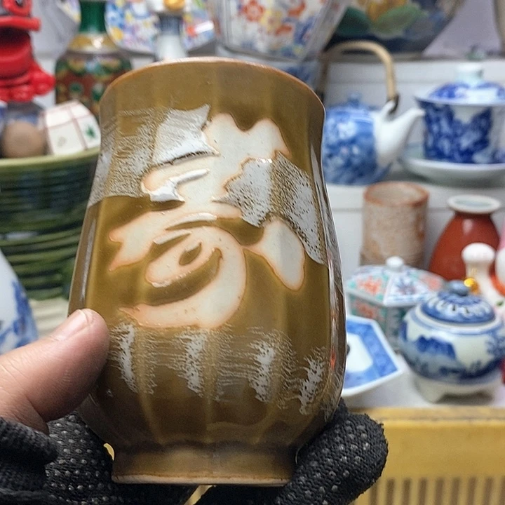 瓷片文**串你也不要多吃些饭就睡呀