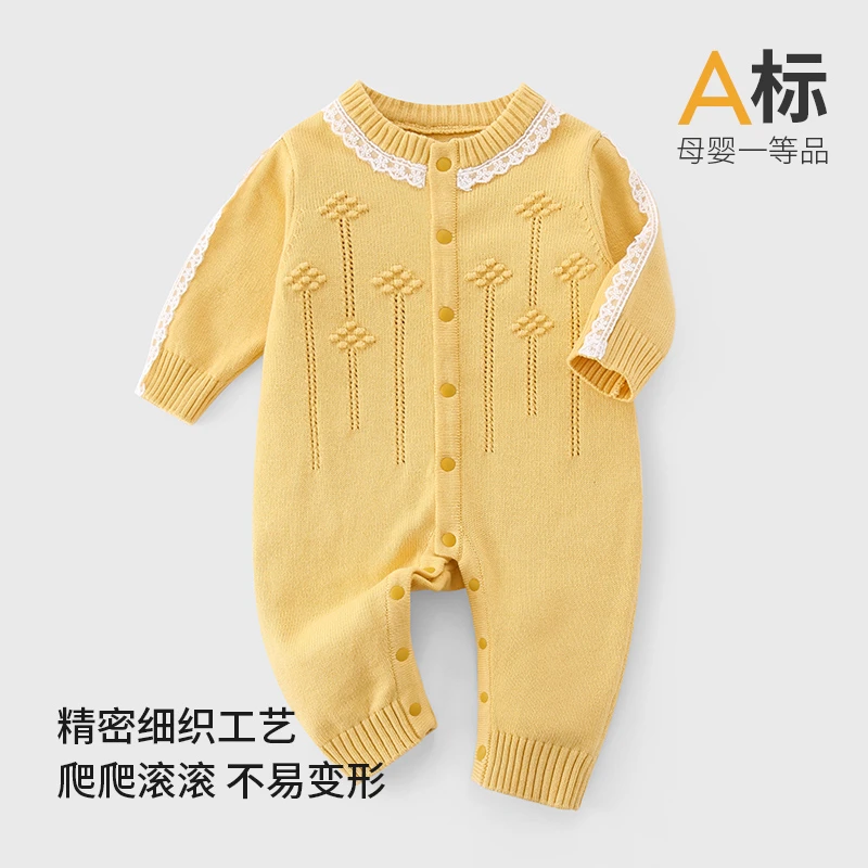 【MP9614】婴幼儿秋季针织连体衣新生儿满月女童百天棉线毛衣爬服