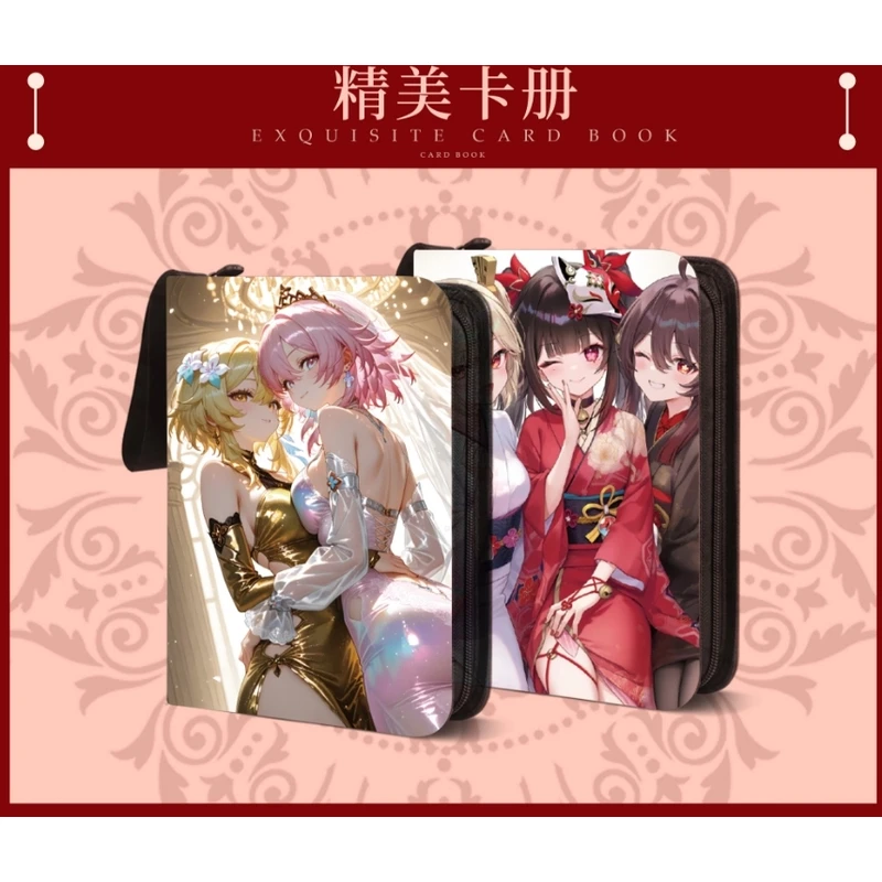 灵雨社【明日香】第一弹A5色纸亚克力收藏动漫卡牌