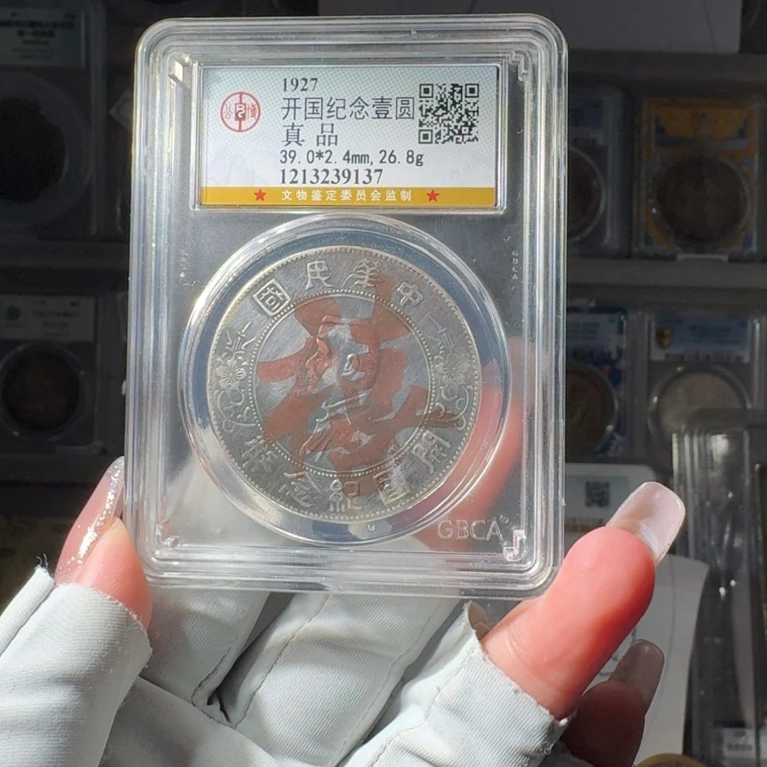 光***.大叶紫檀（黑酸枝木类）小头小师妹PP