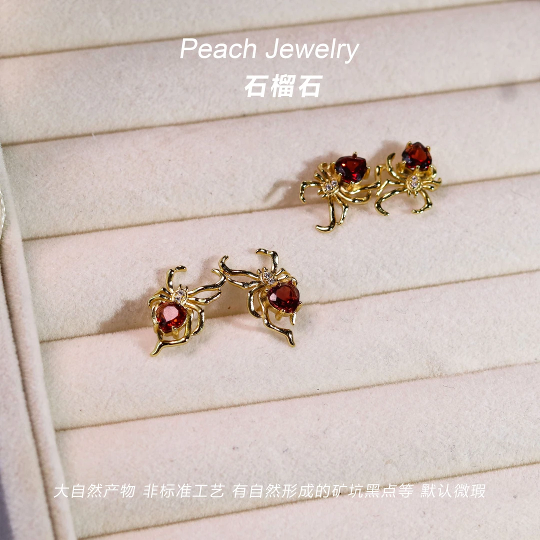 石榴石蜘蛛耳钉 EP09 多样性发颜色微差 发货件数一