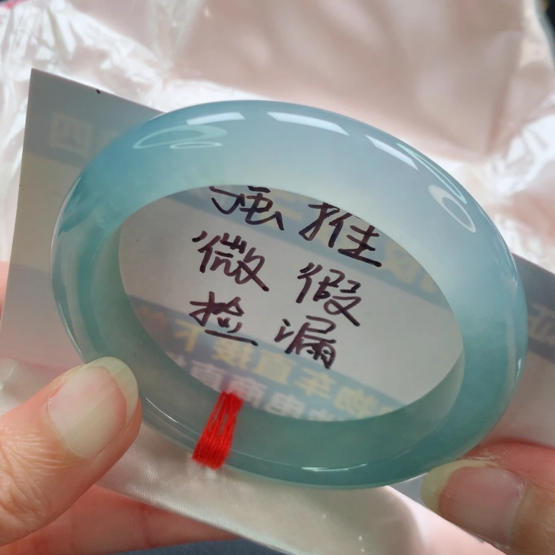 未镶嵌手镯翡翠正圈冰胶蓝绿